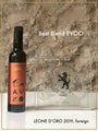 Croatian Extra Virgin Olive Oil | Chiavalon Atilio | High Polyphenol Olive Oil