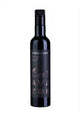 Croatian Extra Virgin Olive Oil | Chiavalon Ex Albis | High Polyphenol Olive Oil |